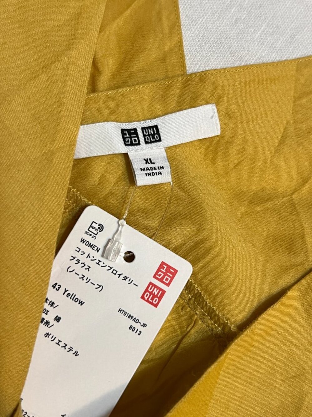 UNIQLO Yellow Eyelet Embroidered Blouse Women XL V Neck Summer Top NWT - Picture 3 of 6